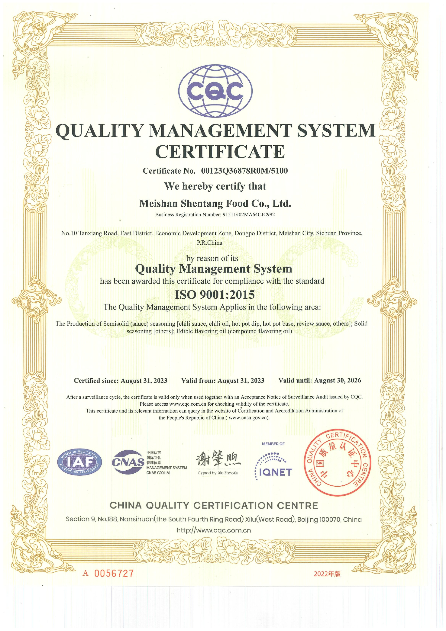 HACCP System